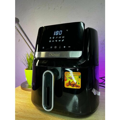 Аэрогриль Cronier CR-8301 ЖК-дисплей 75 л 774200₽