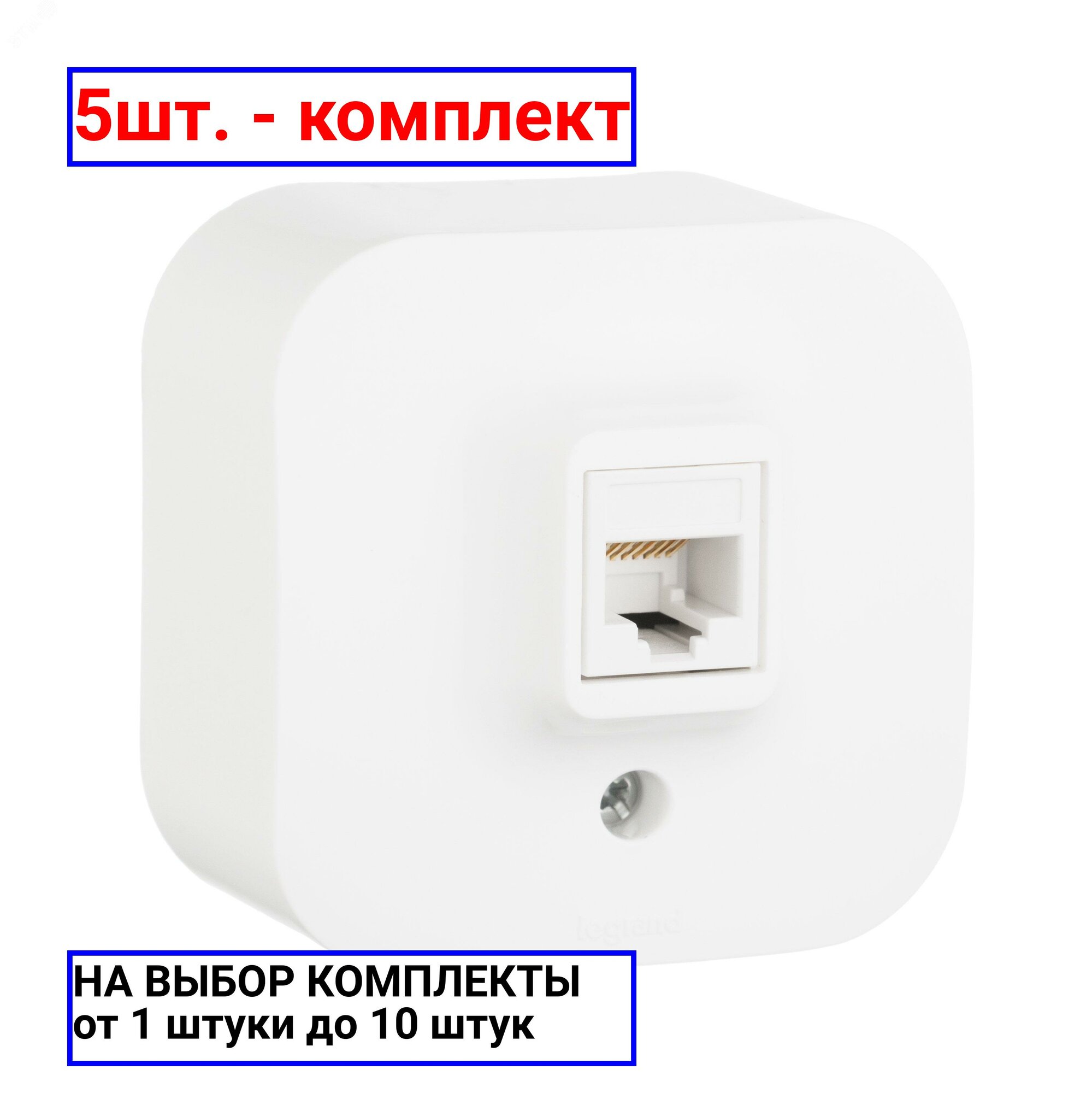 фото Розетка Legrand 782224 Quteo