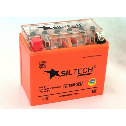 Аккумулятор для мототехники