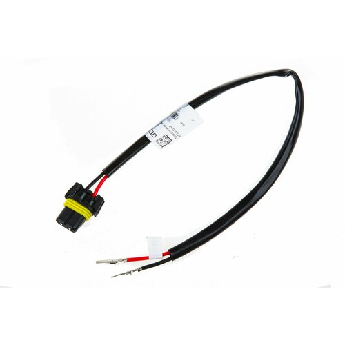 Провод питания Х для блока с разъемом H11 без фишки 350₽