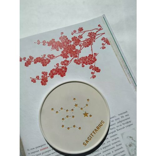 Подставка белый