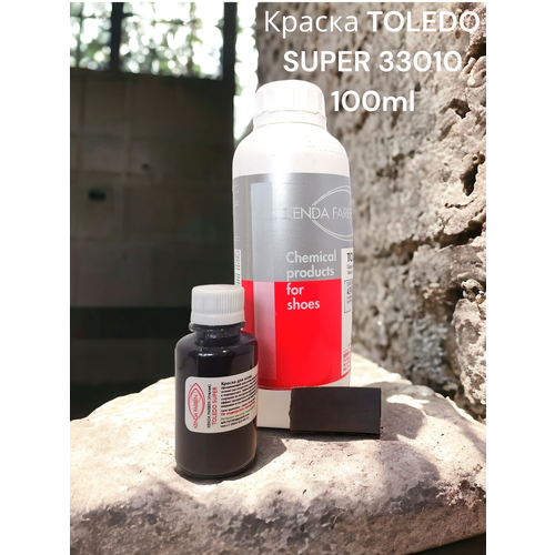 Краска для кожи Kenda Farben Toledo Super 100 мл 33010 чёрный цв 450₽