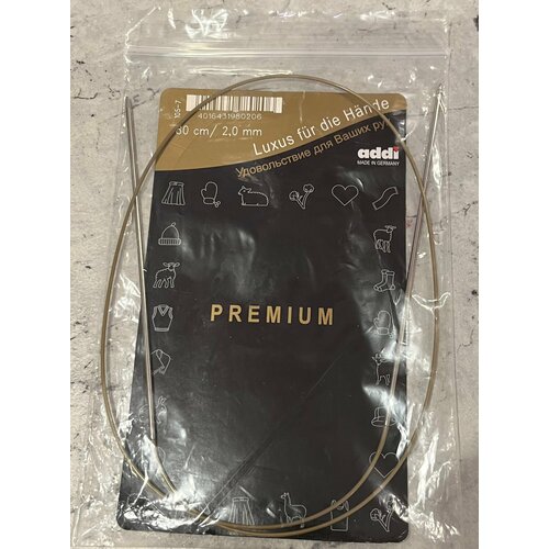 Спицы круговые Addi 2 mm 80 cm