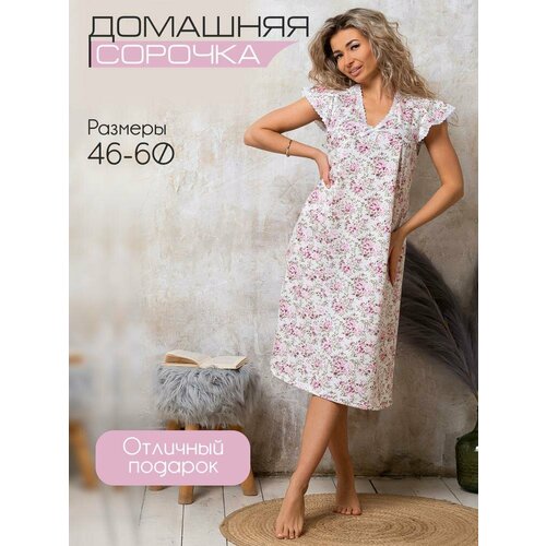 фото Сорочка ивановский текстиль, размер 46, розовый