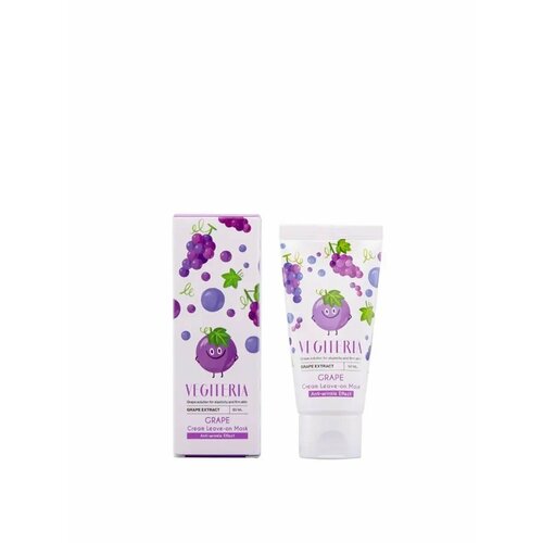 Крем-маска для лица антивозрастная GRAPE/
