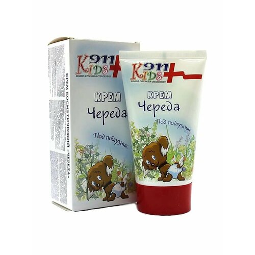 Крем под подгузник для детей от опрелостей с 0 Кидс 150 мл 434₽