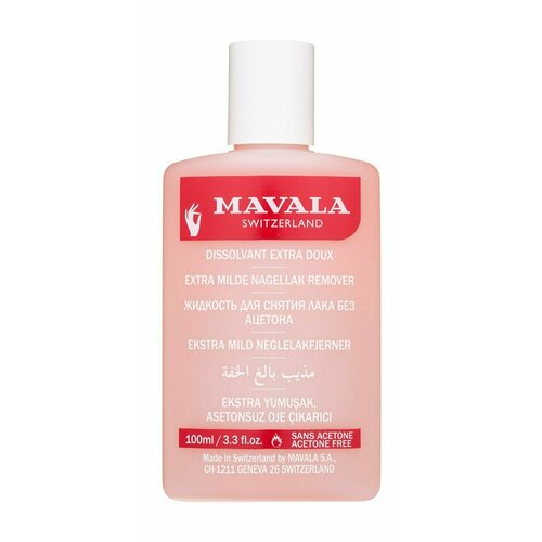 Mavala Pink Жидкость для снятия лака Розовая 2530₽