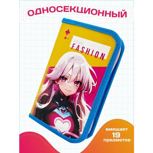 Пенал школьный для девочек AXLER большой вместительный органайзер книжка для канцелярии карандашей ручек детский для школы и подростков аниме 251₽