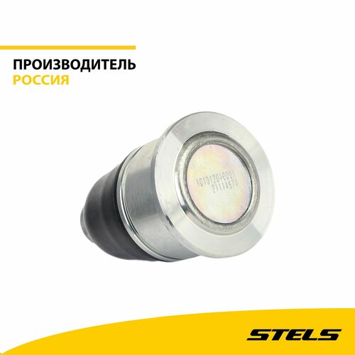 Опора шаровая нижняя LU097428 item210 2613₽