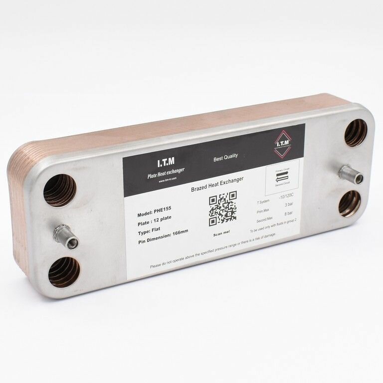 фото Теплообменник вторичный ITM для Protherm Lynx, Ягуар (0020119605)