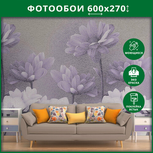 Фотообои на стену 