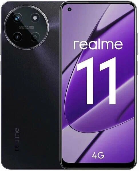 Смартфон realme 11 4G 8/256 ГБ, Dual nano SIM, черный
