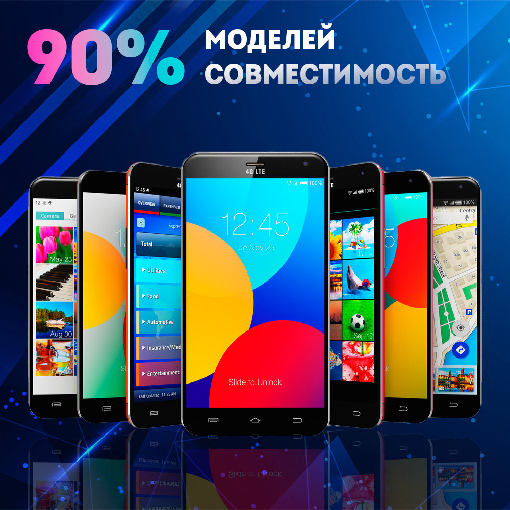 Кулер для охлаждения смартфона / Охлаждение кулер вентилятор для телефона / вентилятор для охлаждения, кулер для игр PUBG на смартфоне — фото 1