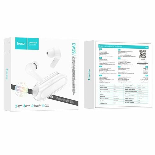 Беспроводные наушники HOCO EW39 с шумоподавлением белые 1860₽