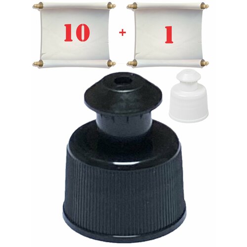 Крышка Пуш-пул Чёрная 28мм 10 шт 350₽