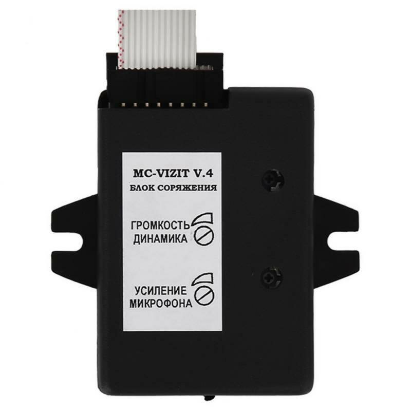 Блок управления Falcon-eye MC-VIZIT
