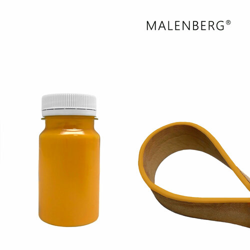 Матовая густая краска 