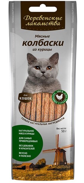 Деревенские лакомства 