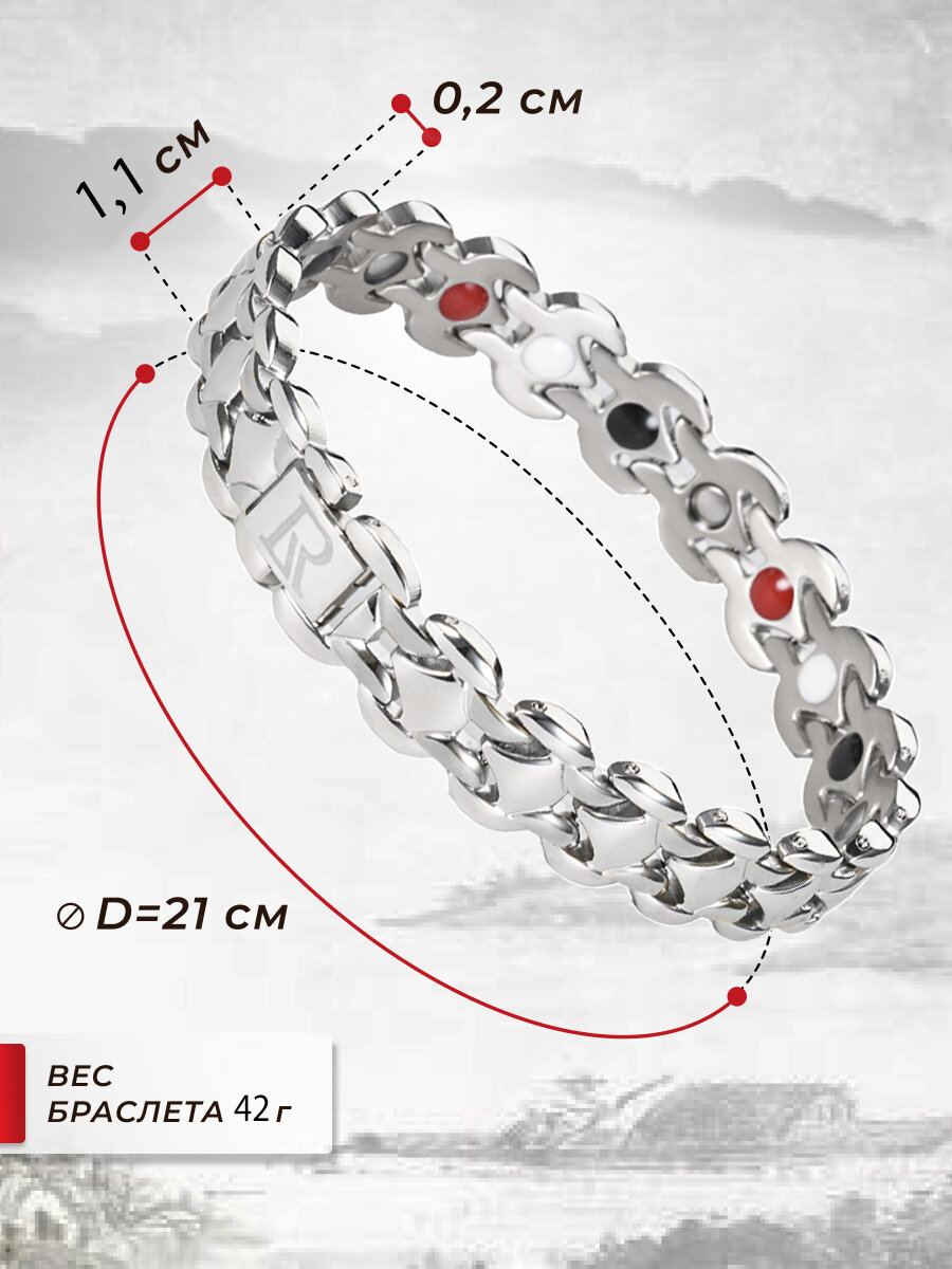 Плетеный браслет Luxorium, турмалин синтетический, 1 шт., размер 21 см, размер M, диаметр 7 см, Silver — фото 1