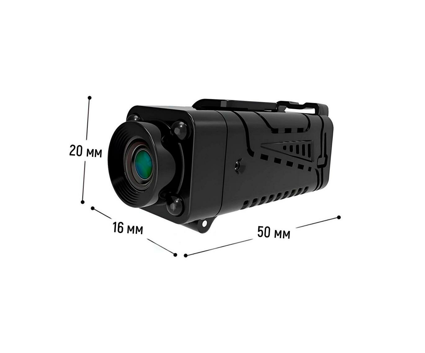 Автономная 2mp маленькая беспроводная Wi-Fi IP видеокамера наблюдения JMC-22GH-TUYA (MicroSD) с ИК датчиком движения. Микрофон для записи звука. — фото 1
