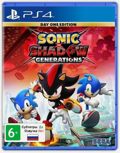 Изображение товара Sonic X Shadow Generations - Day One Edition (PlayStation 4, Русские субтитры) / Игра на диске PS4