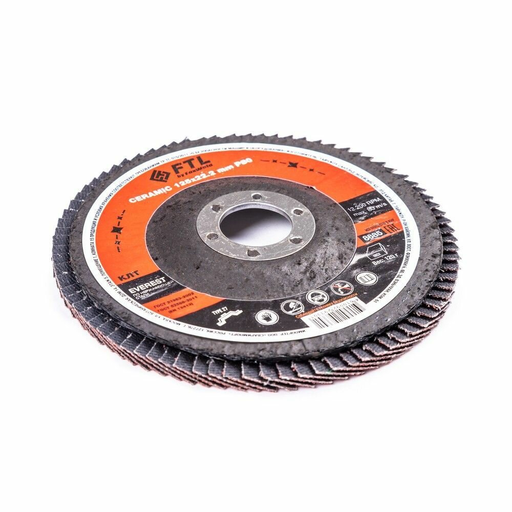 Круг лепестковый для шлифования FTL Everest 27 125 х 22,2 мм P80 - 10 шт. в упаковке