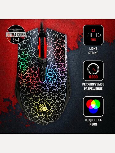 Изображение товара Мышь a4tech Bloody A70A черный оптическая (6200dpi) USB (7but)