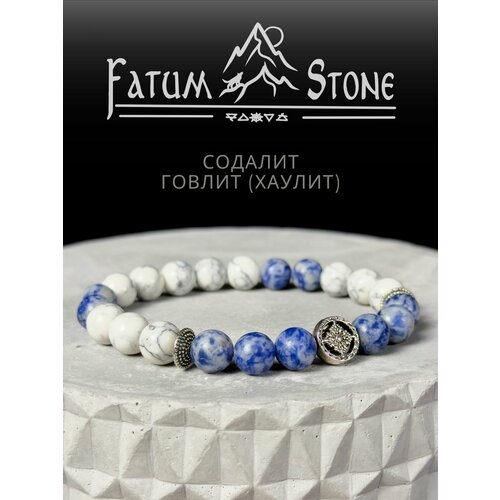Эластичный браслет Fatum Stone, содалит, говлит, 1 шт., зеленый