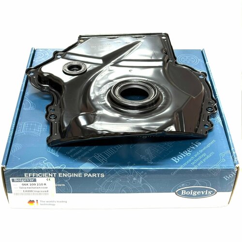 Boigevis Крышка ГРМ нижняя VAG, 1.8T / 2.0T Gen2/3