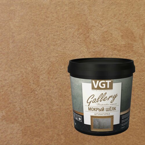 Изображение товара Штукатурка декоративная VGT Gallery Мокрый Шелк (1кг) 2352