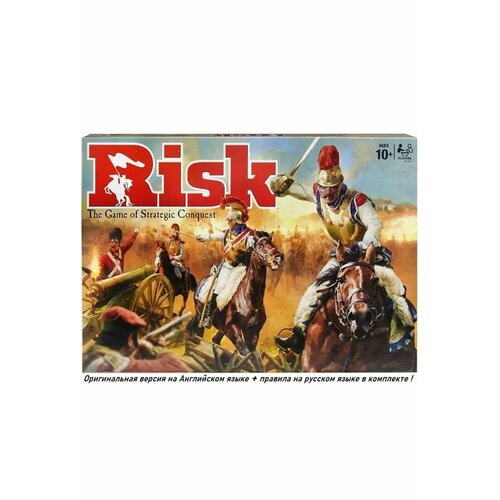 Настольная игра Risk USA, карточная, на английском, 14+, 2-6 игроков