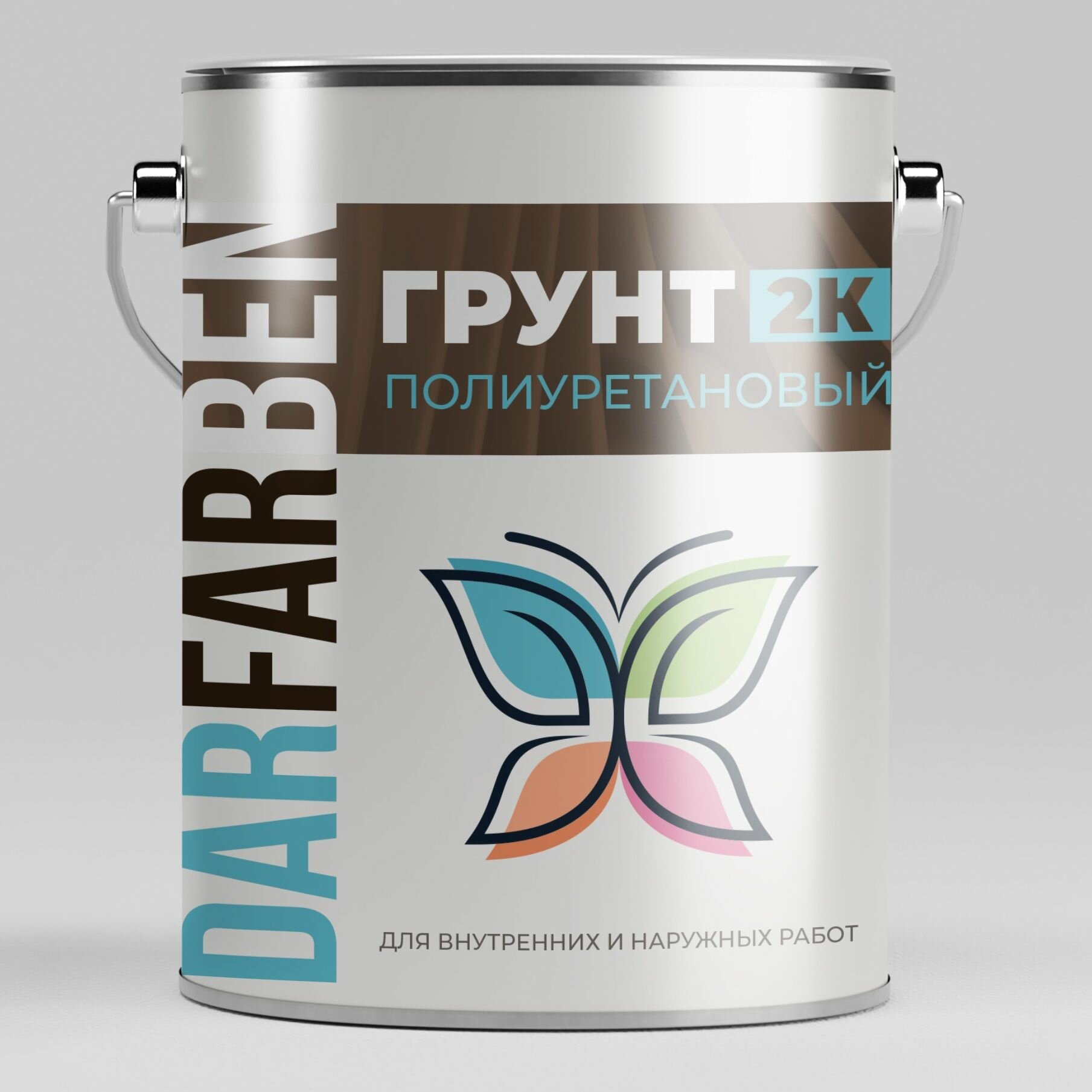 Грунтовка DARFARBEN, полиуретановая, адгезионная, для внутренних и наружных работ 5 кг