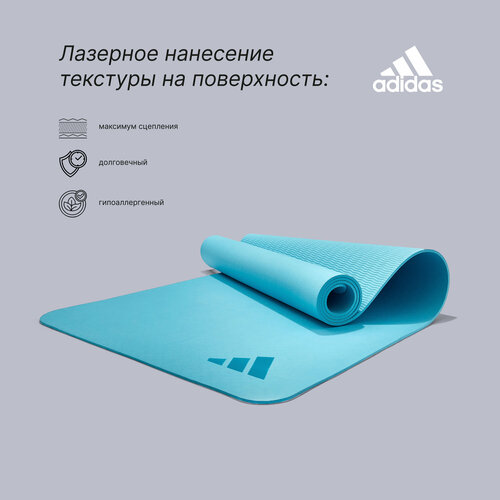 Премиальный коврик для йоги Adidas ADYG-10300PB голубой толщина 5 мм 4990₽