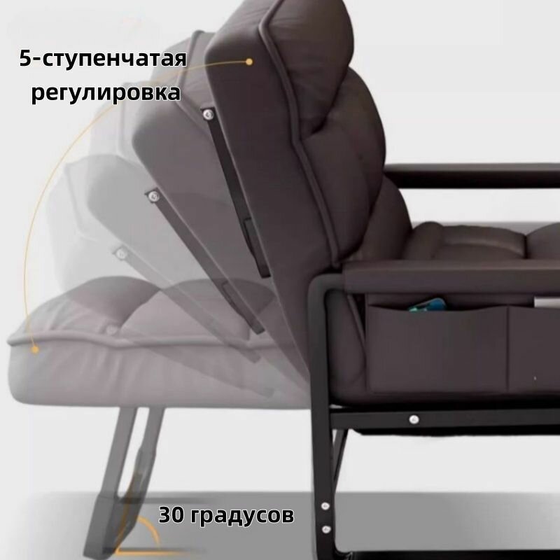 Кресло — фото 1