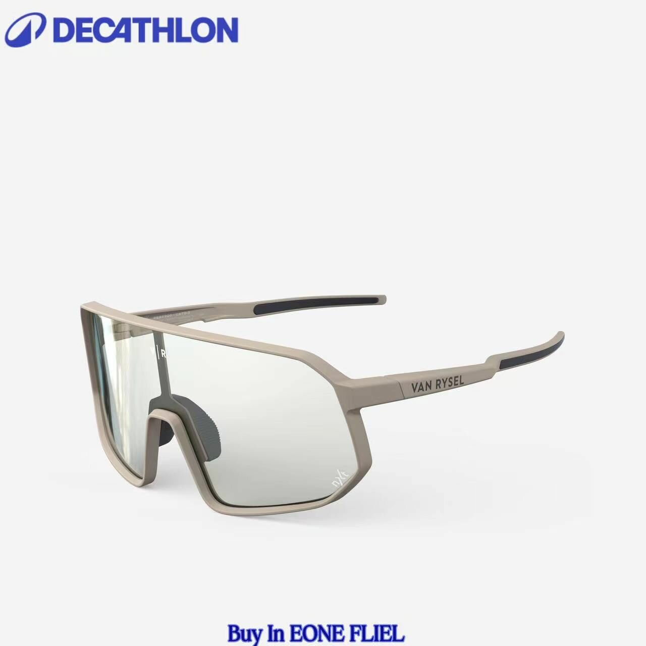 DECATHLON VAN RYSEL Велосипедные очки Van Rysel Roadr 500 с УФ-защитой
