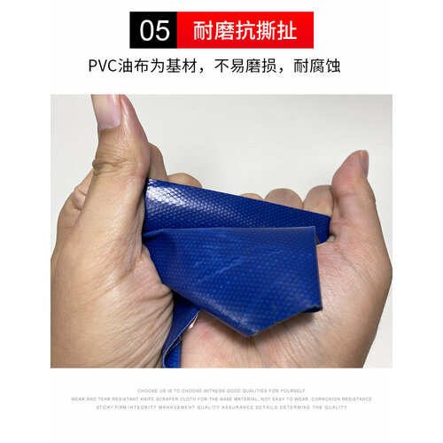 Скотч для ремонта тентов палатки шатра навеса