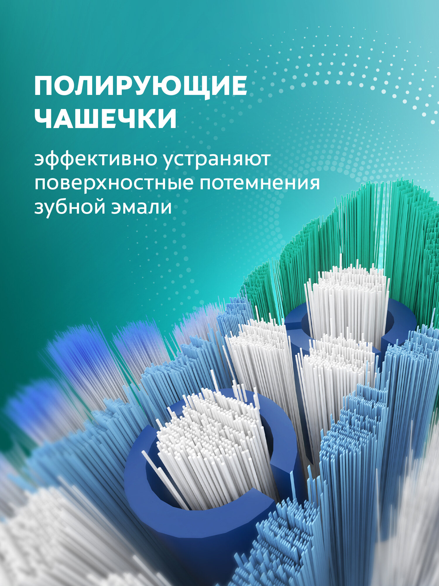Щетка для зубов Colgate 360 2+2 средней жесткости - фото №16