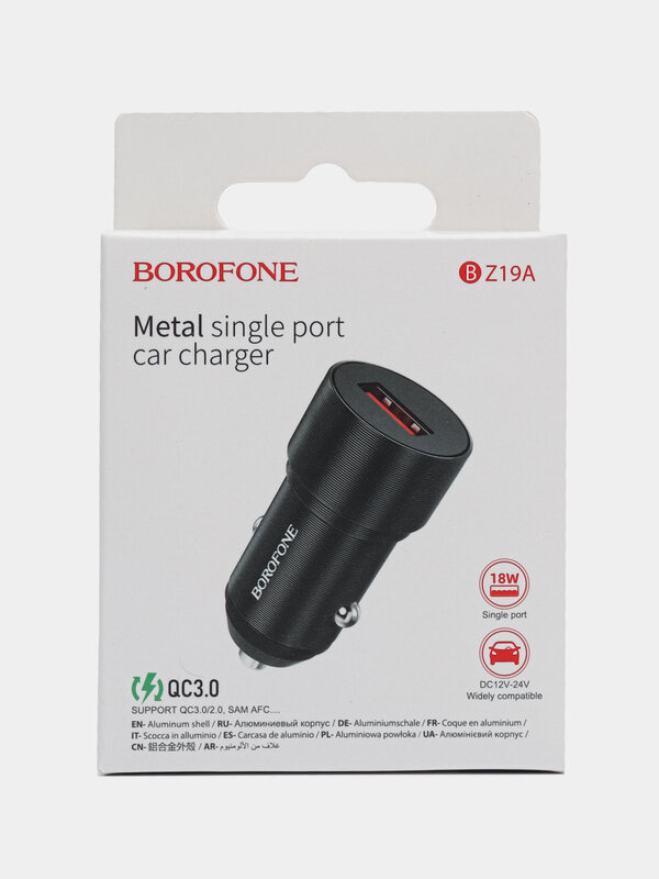 Зарядное устройство BOROFONE Wisdom BZ19A, 18 W, с кабелем USB-C/Micro-USB — фото 1