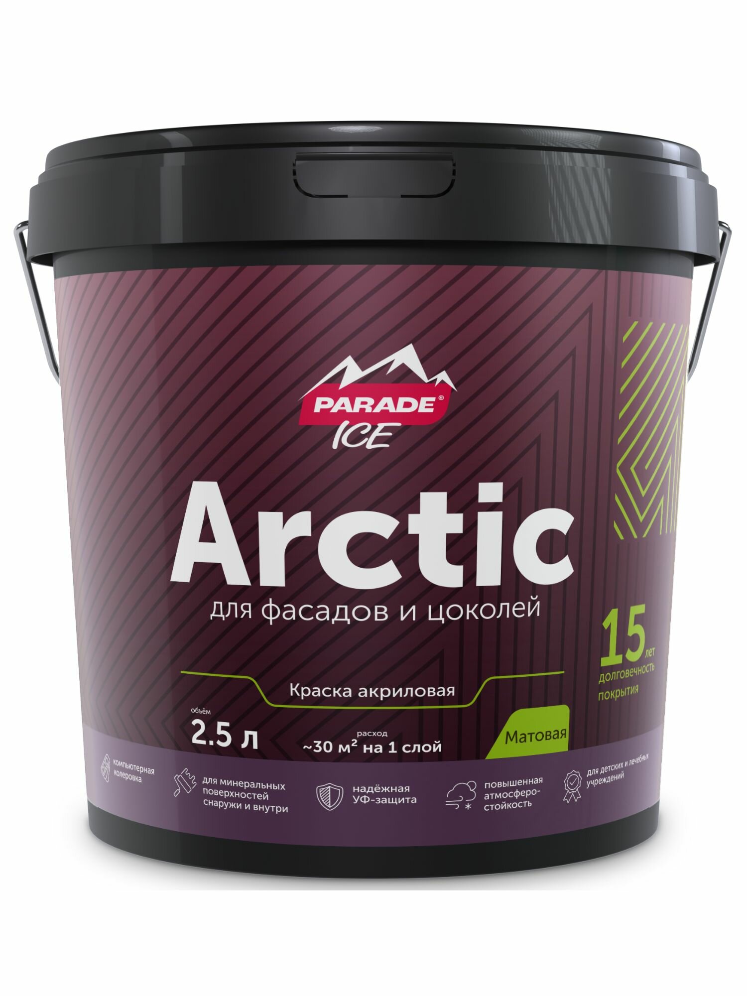 Краска фасадная Parade Arctic матовая цвет белый база А 25 л