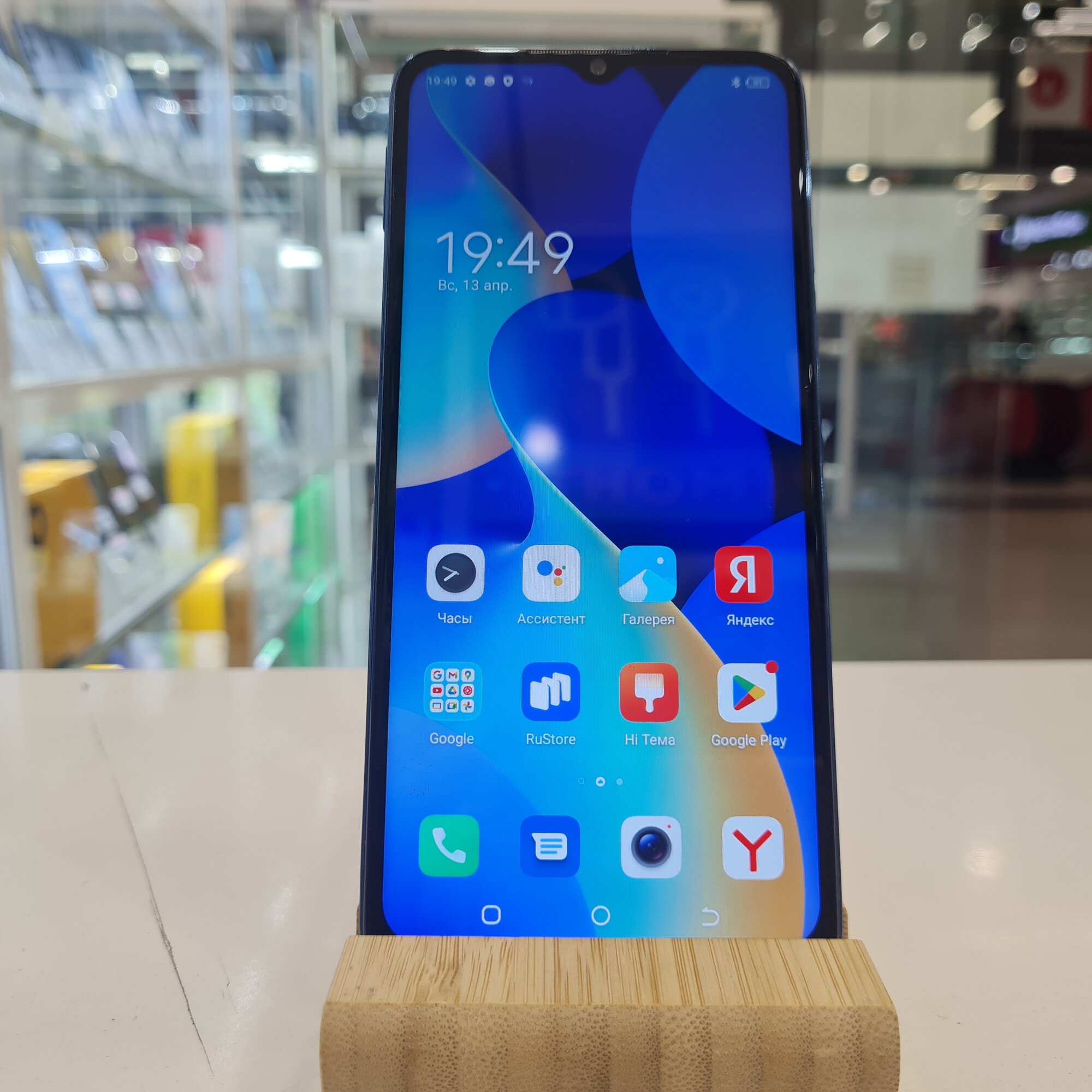 Смартфоны Android Tecno Смартфон Tecno Spark 10C 4/64Gb Синий
