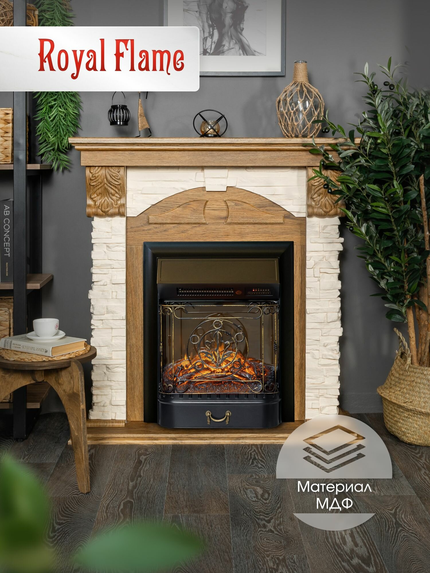 Камин электрический Royal Flame модель Dublin дуб с очагом Majestic M Black RC звуковой эффект потрескивания обогрев 1.5 кВт