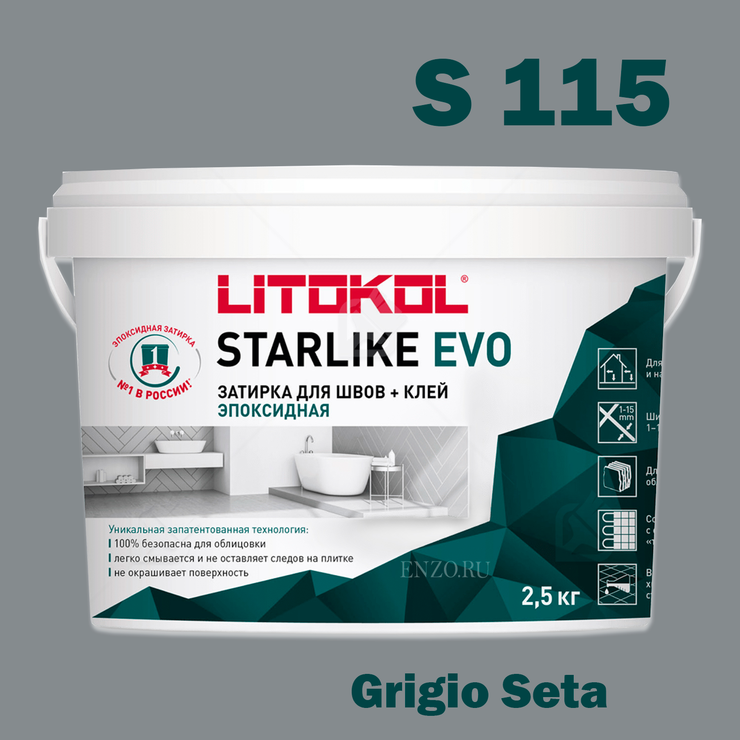 Litokol Затирка для швов LITOKOL STARLIKE EVO S.115 Grigio Seta 25кг