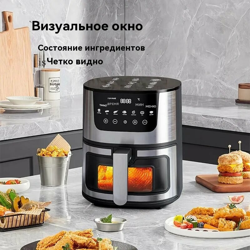 Xiaomi Аэрогриль ORM-8823-1, черный матовый