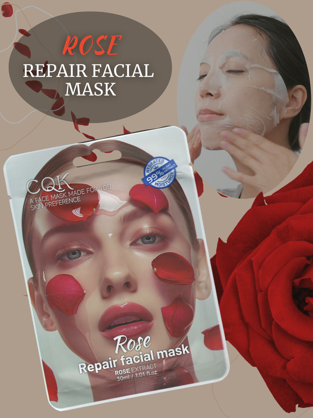 Тканевая маска CQK с розой — нежность и свежесть твоей кожи! ✨