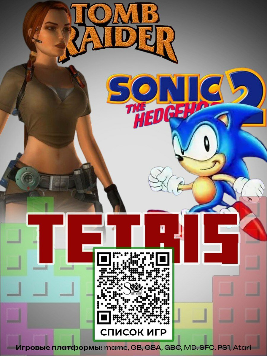 Игровые Приставки Xiaomi Консоль игровая приставка для телевизора Game Stick M8 Samnat, 20500 ретро игр, 4K , игры Nintendo , Sega, PS1