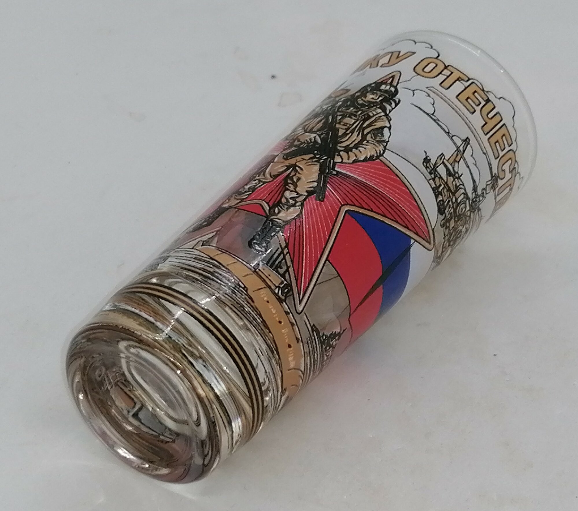 Стопка из серии "Защитнику Отечества! " стекло, деколь, 60 мл. — фото 1