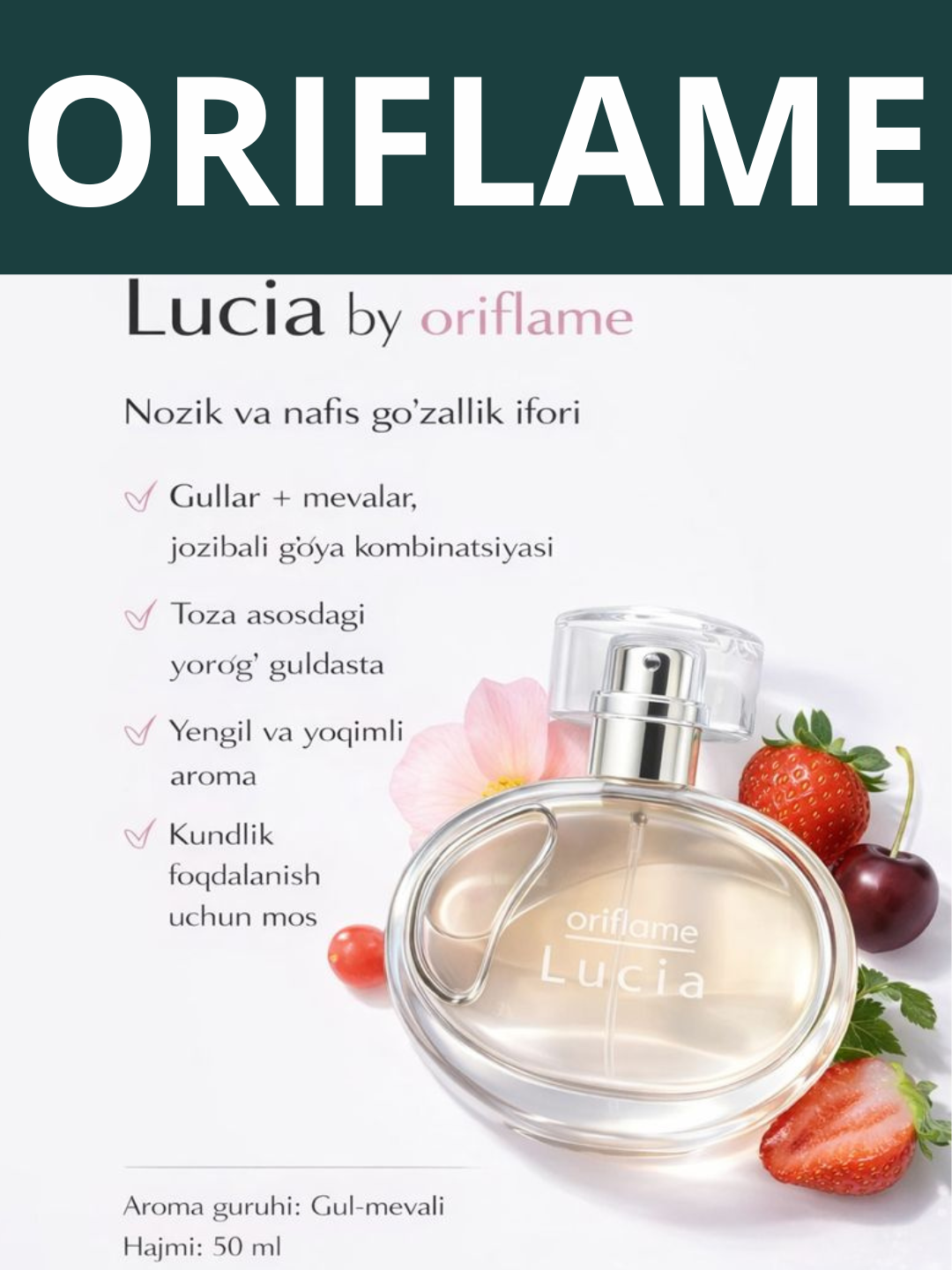 Туалетная вода Oriflame Lucia с цветочно-древесным ароматом для женщин, 50 мл