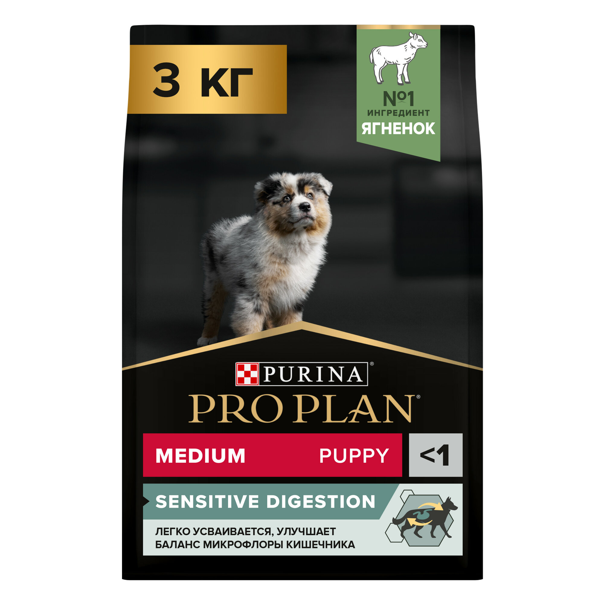 Корм для собак ProPlan 3кг д/щенков/средних пород чувствительное пищеварение ягненок/рис Puppy Medium Sensitive Digestion 78214