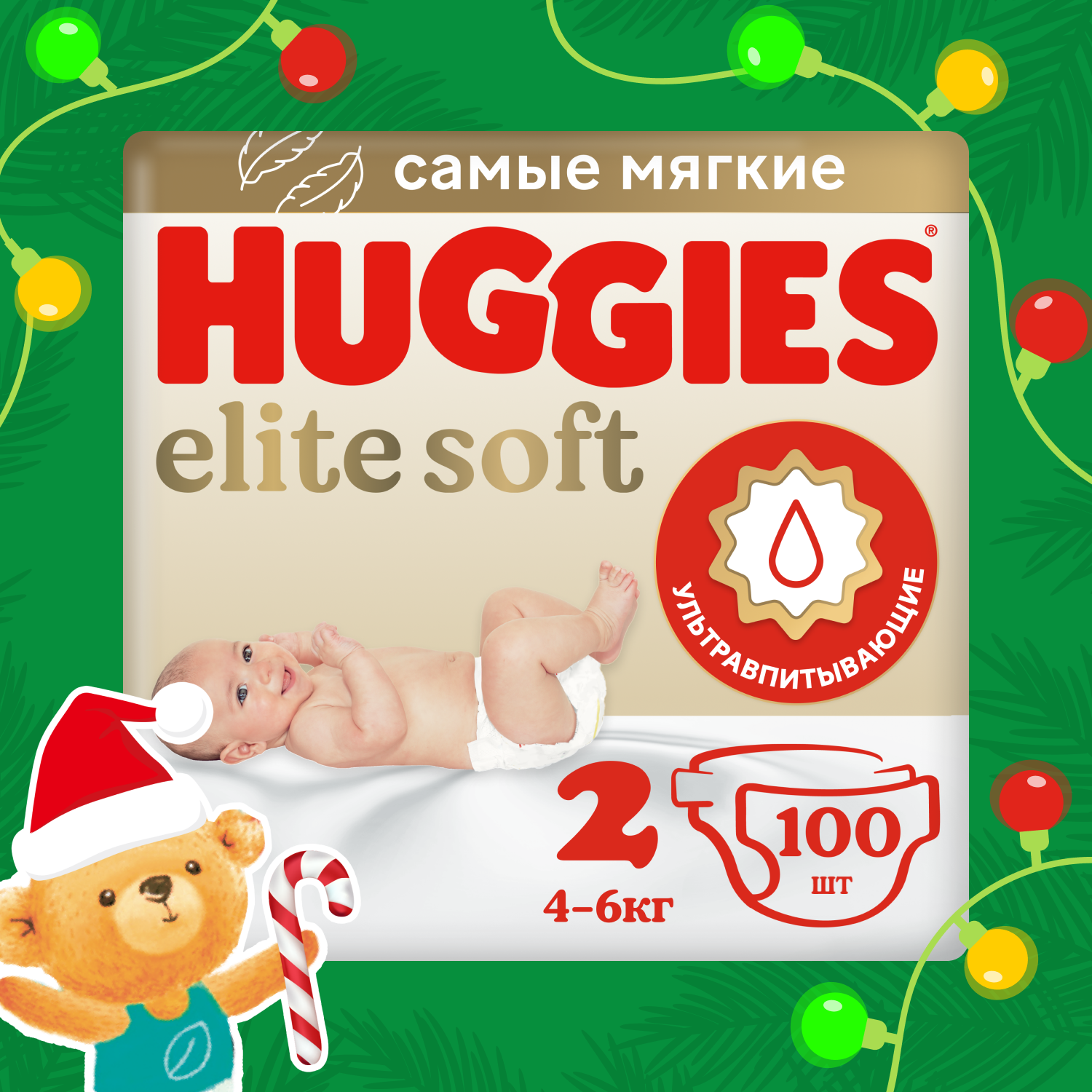 Huggies Elite Soft (2) Giga 100, 4-6 
