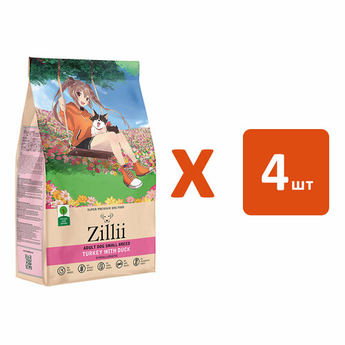 ZILLII ADULT DOG SMALL BREED TURKEY & DUCK для взрослых собак маленьких пород с индейкой и уткой (2 кг х 4 шт)